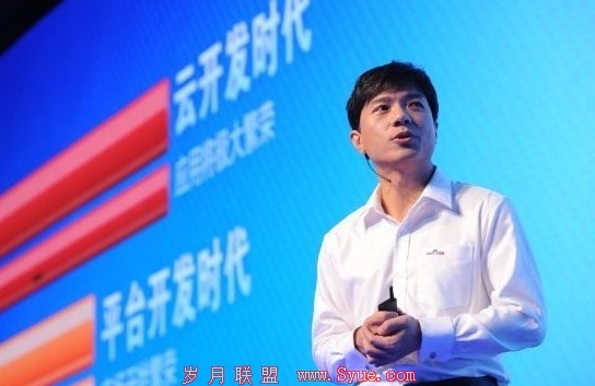 百度CEO李彦宏