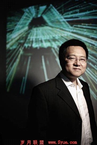 林宇