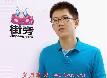 杨远骋