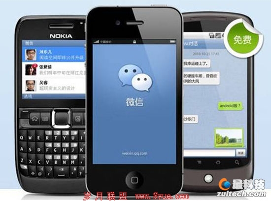 19个月破2亿,Facebook能否取得微信真经?