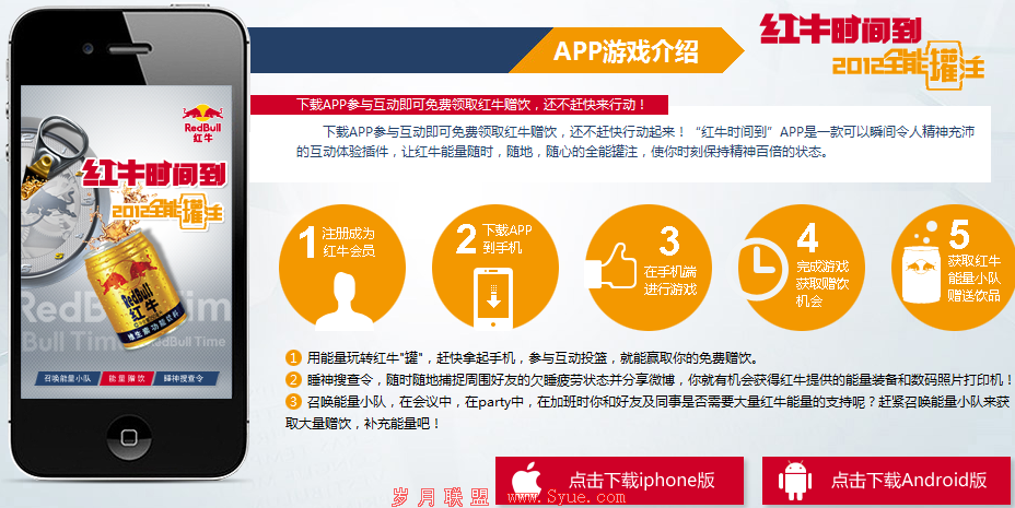 ��ţʱ�䵽�ƹ�