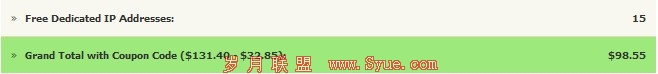 IXWebHosting20%优惠码