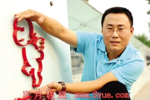 红孩子徐沛欣:长尾理论都是骗人的