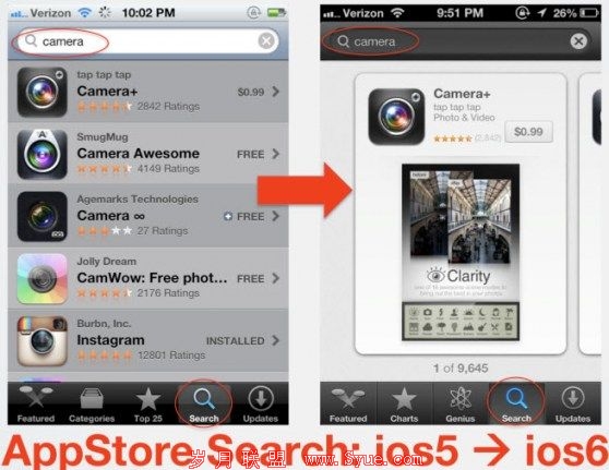 App Store的新搜索机制:一页就显示一个,如果你的应用不是特别火的话…坑爹啊!