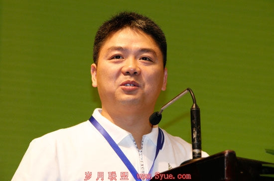 京东商城CEO刘强东