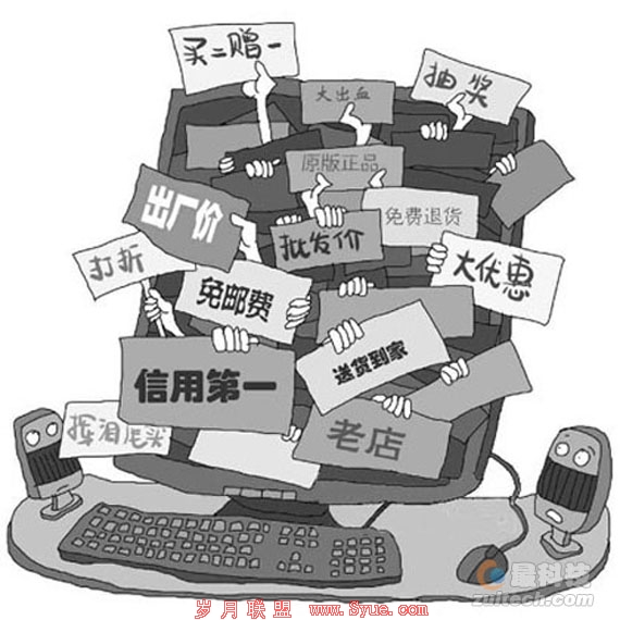 借钱给卖家,亚马逊在资本运作领域能否吃得开?