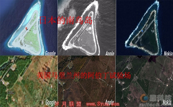 苹果为何急于发布不成熟的iOS 6地图应用程序?
