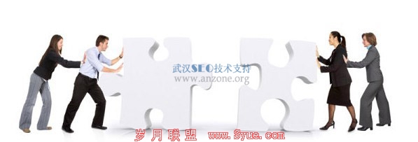 �人seo����Ӫ��֮�ؼ��ʰ���