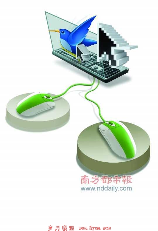 <p> 南都制图:刘寅杉</p>