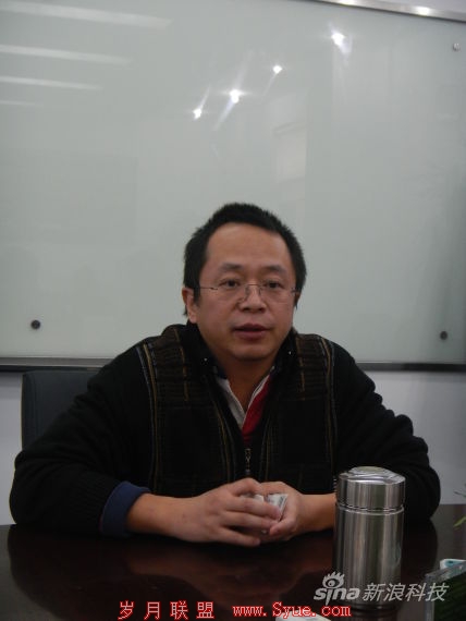 周鸿祎