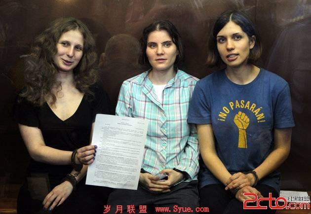 俄<a href=http://www.syue.com/News/Hack/ target=_blank class=infotextkey>黑客</a>攻击法院官网抗议女子乐队Pussy Riot成员被判刑