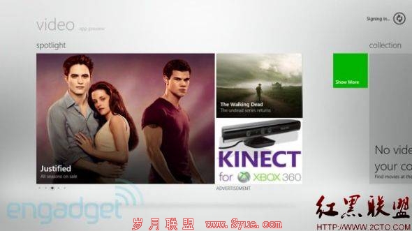 Windows 8仍然像两个不同的操作系统试图合二为一 Windows 8仍然像两个不同的操作系统试图合二为一