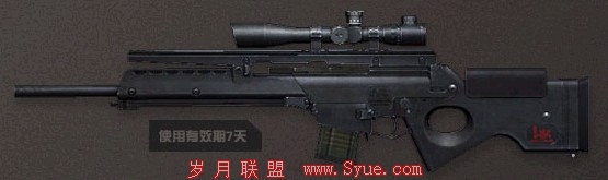 CF SL8狙击枪