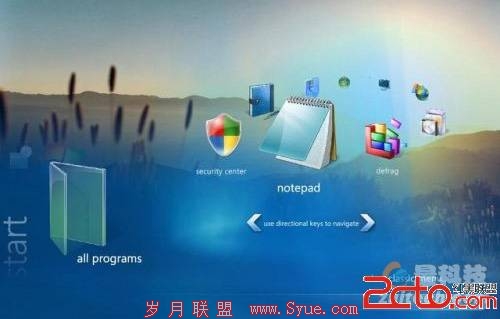 Windows 8的最大竞争对手竟然是微软自身?