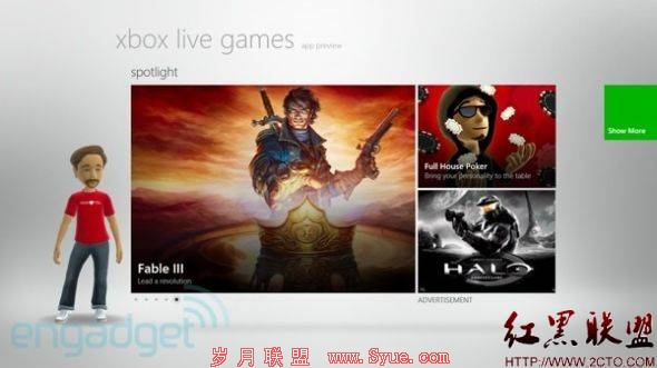 Xbox整合 Xbox整合