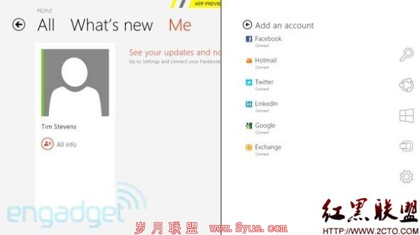 邮件、联系人和Messenger 邮件、联系人和Messenger