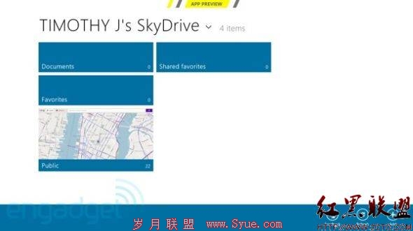 SkyDrive和共享 SkyDrive和共享
