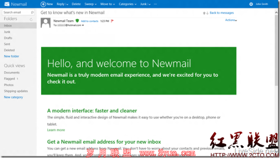传微软Hotmail将更名为Newmail