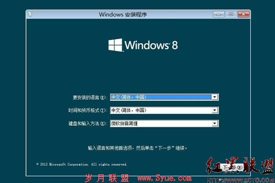 Windowsϴ󹫿ţϸWin8Ԥ