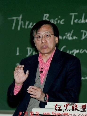 纽约时报:中国计算机科技走在世界前列