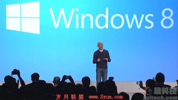 Windows 8֮ǰ˵ ˵Ĳͬ