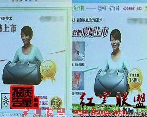 http://www.2cto.com/uploadfile/2011/1017/20111017111001320.jpg