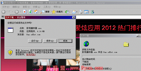 点击查看原图