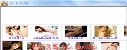 点击查看原图