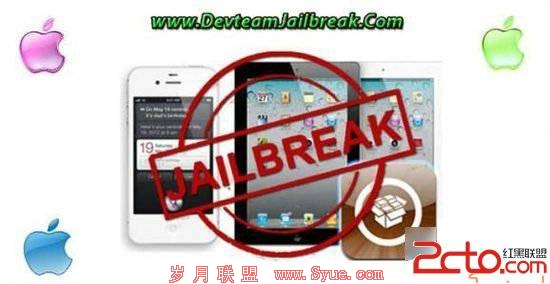 iOS 6Խ Ϸۿ <a href=http://www.syue.com/Digital/Mobile/ target=_blank class=infotextkey>ֻ</a>Ϸ