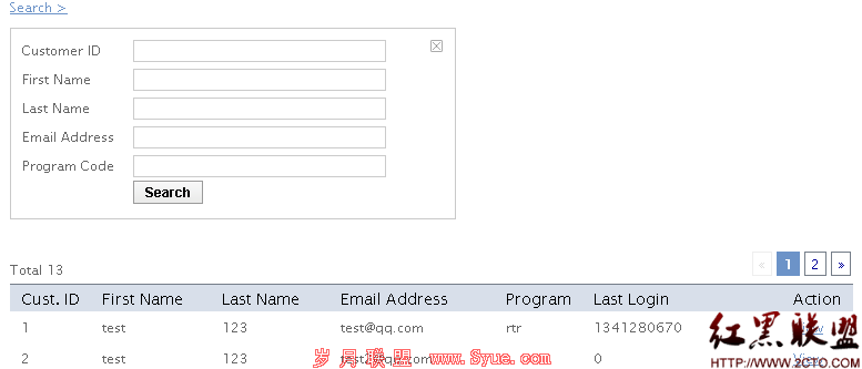 用户列表显示