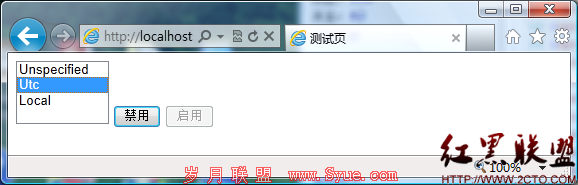 enabled ListBox
