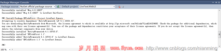 QQ截图20111013152422 QQ截图20111013152422