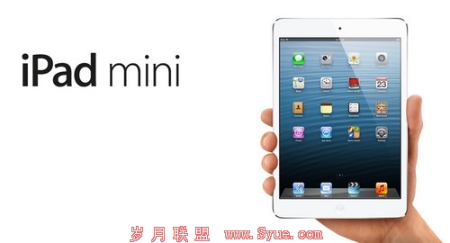 iPad Mini113յйش ۼ3000Ԫ