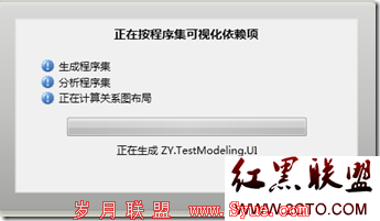 2011-10-14 23-12-37