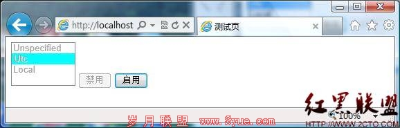disabled ListBox