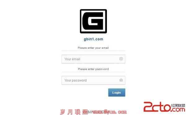 轻量级的jQuery表单验证插件 - HAPPY.js