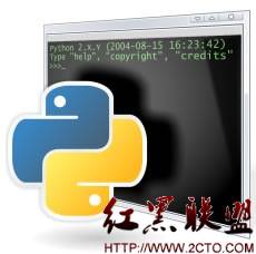 python-icon /