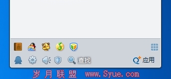 QQ2013