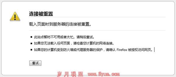 谷歌中国的死亡螺旋-卢松松博客