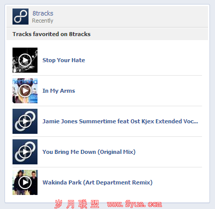 基于Facebook开放图谱的音乐应用8tracks