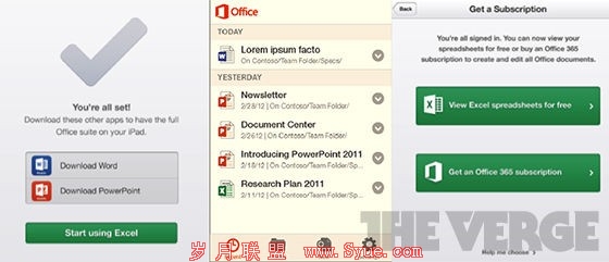 移动版Office界面泄漏图