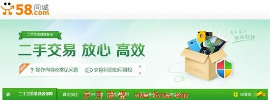 江淮力挺蔡琴“新不了情”世界巡回演唱会