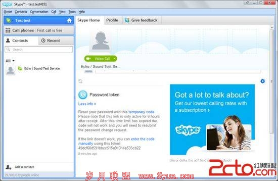 <a href=http://www.syue.com/News/Hack/ target=_blank class=infotextkey>ڿ</a>ȡ޸Ȩޣ