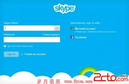 Skypeֳ©