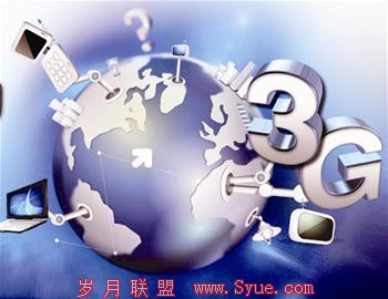 移动互联网成兵家必争之地