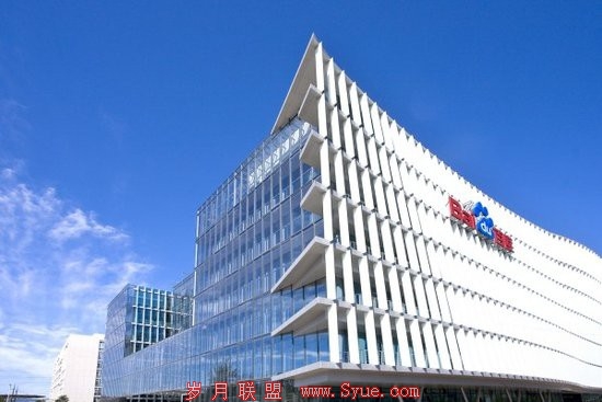 百度发债或在移动产业进行收购 股价创2年新低