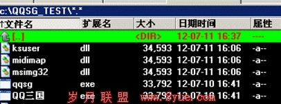 来来来 瞧瞧木马送你的感恩节“礼物”