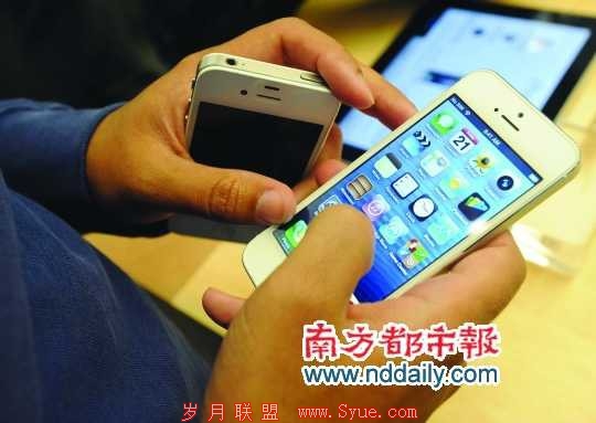 Ӵ ͨiPhone5һǹ