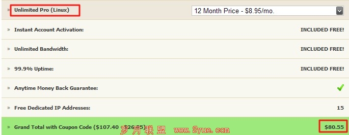 IXWebHosting55%优惠