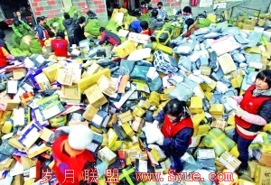 快递管理办法征民意:网购快递拟先验收后签字